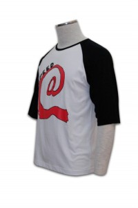 T153 t恤工作室  tee恤批發商 環保 t-shirt   插肩牛角袖 訂購團體t恤    白色  少量團體服製作